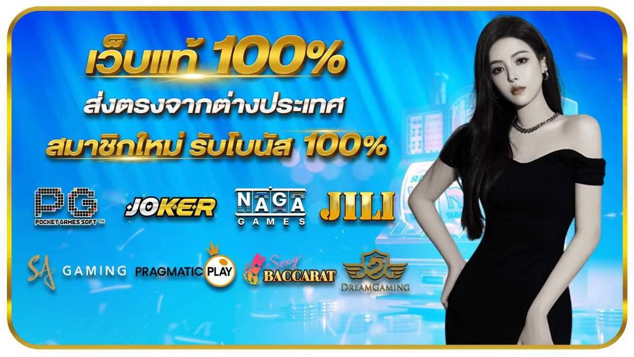 เว็บ h25